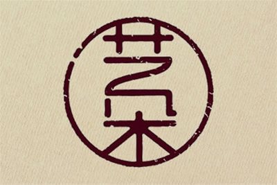 台湾艺朵：中国茶禅文化连锁第一品牌
